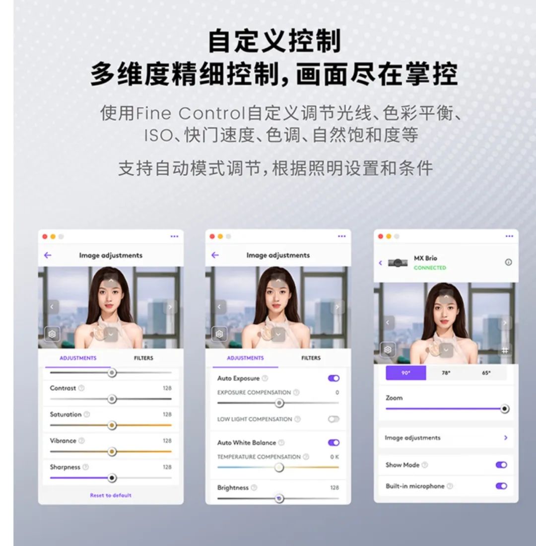 Logitech Master Series - a good helper for self-media side hustles 罗技大师系列-自媒体副业好帮手