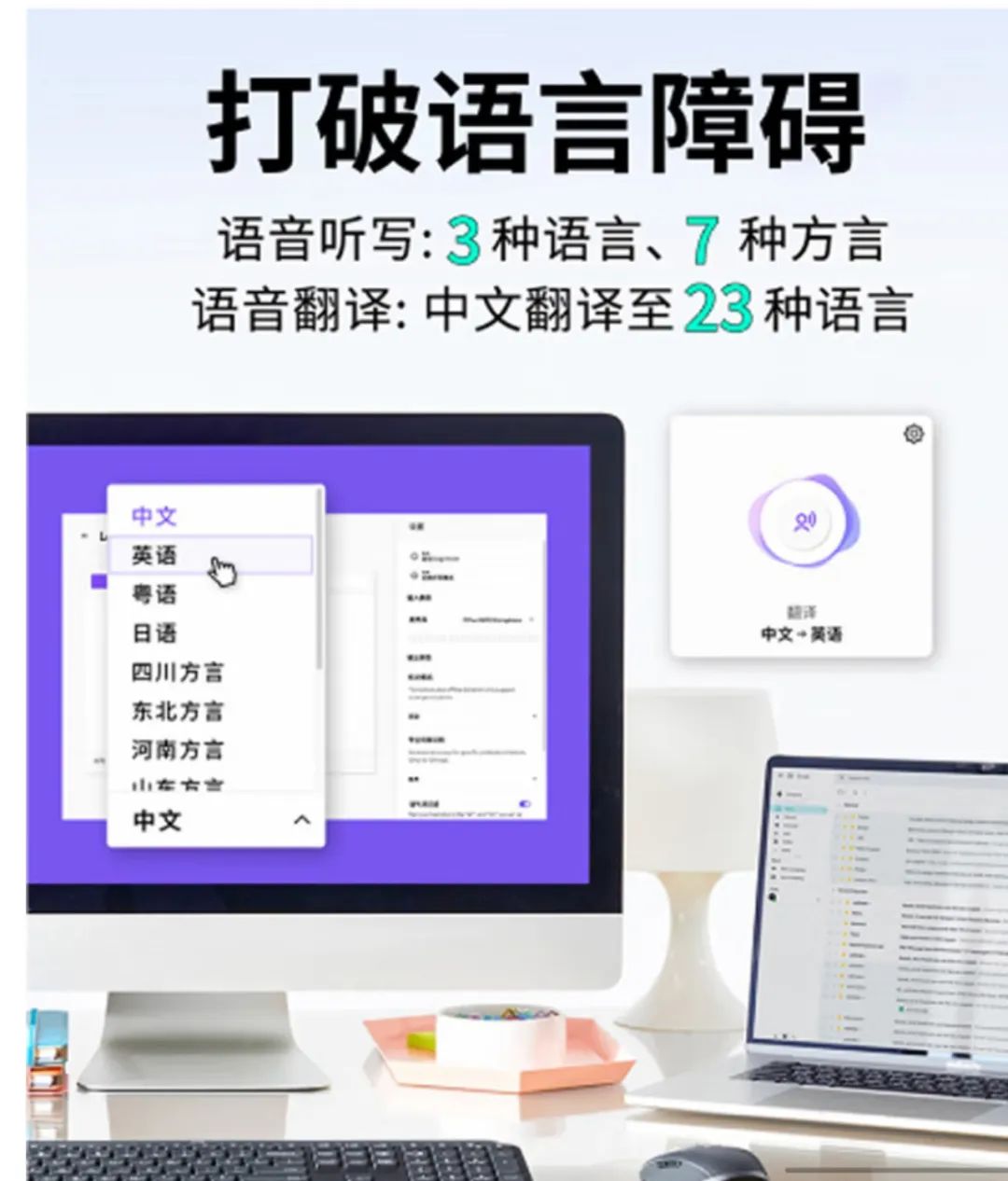 Logitech Master Series - a good helper for self-media side hustles 罗技大师系列-自媒体副业好帮手