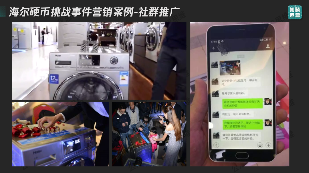 Private domain content awakening! A complete guide to building a 9,000-word content system 私域内容觉醒!9000字内容体系搭建全攻略