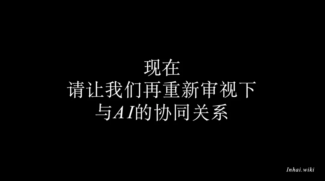 0 code to make products? I use these three AI black technologies to completely free product managers from technology dependence 0代码造产品?我用这3个AI黑科技,让产品经理彻底摆脱技术依赖