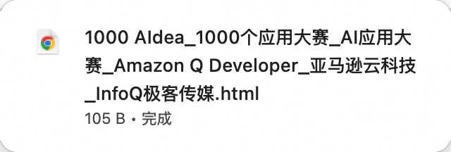 0 code to make products? I use these three AI black technologies to completely free product managers from technology dependence 0代码造产品?我用这3个AI黑科技,让产品经理彻底摆脱技术依赖