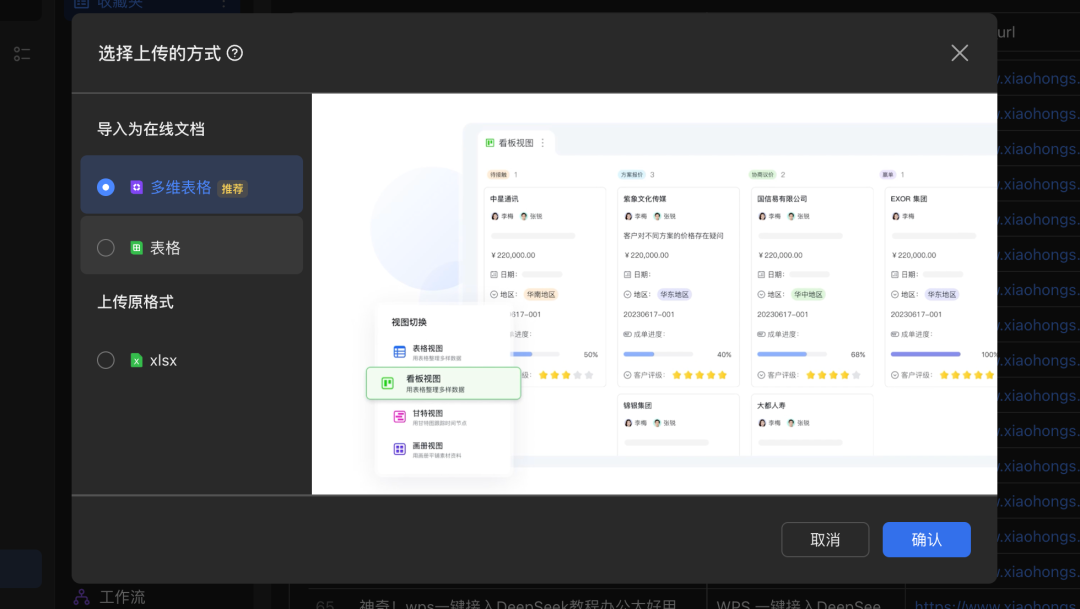 小红书收藏太多怎么办？AI一键帮我搬好分类好