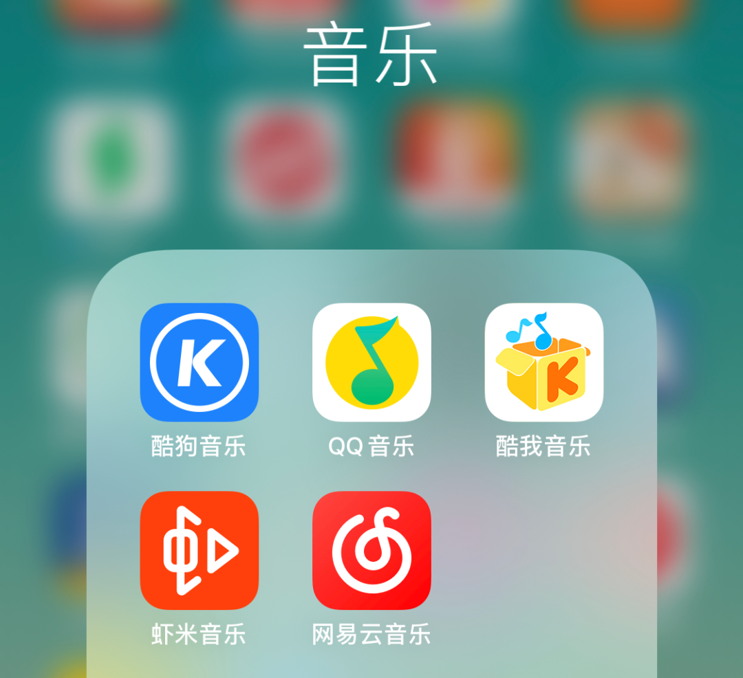 网上到处都是免费歌曲，可为什么还有1亿多人花钱付费买音乐会员？
